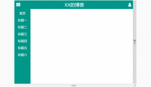 Vue實(shí)戰(zhàn)開(kāi)發(fā) 響應(yīng)式布局中的Hover事件應(yīng)用——以許昌鯉魚(yú)IT編程教育軟件為例